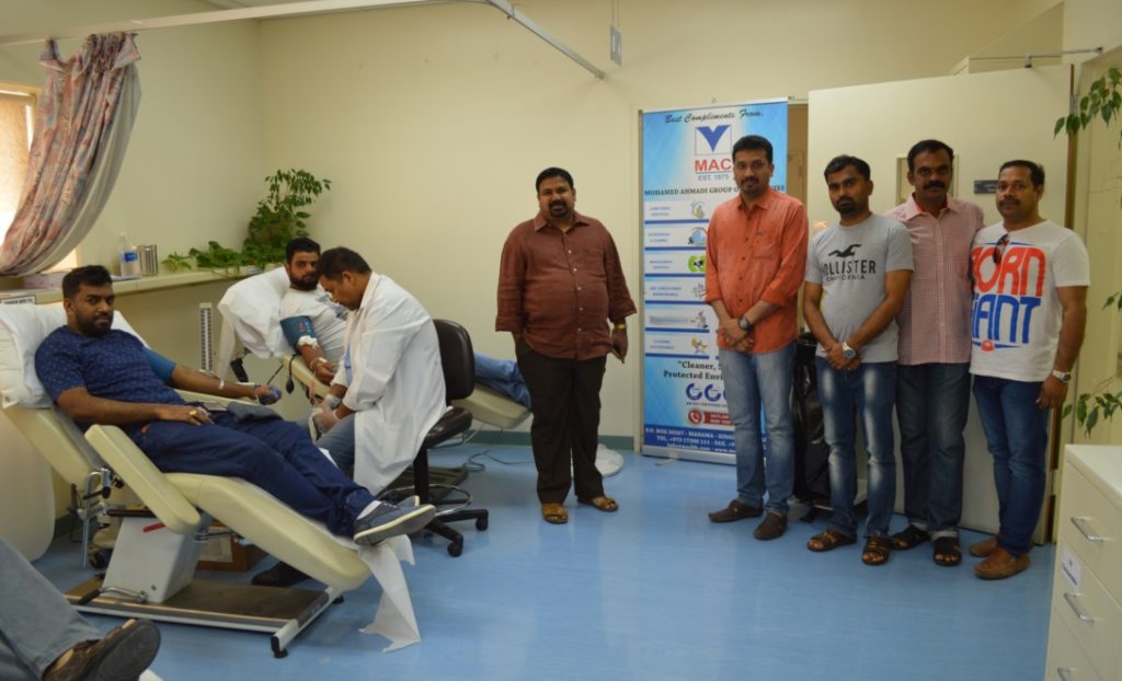 Blood Donation Camp 1