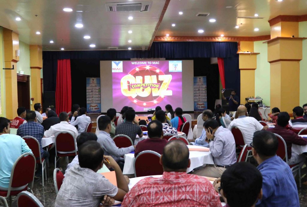 Quiz Competition 1