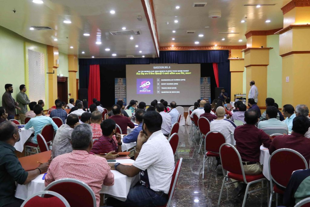 Quiz Competition 2