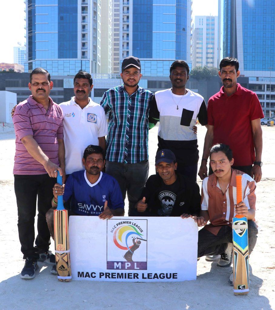 Cricket 7