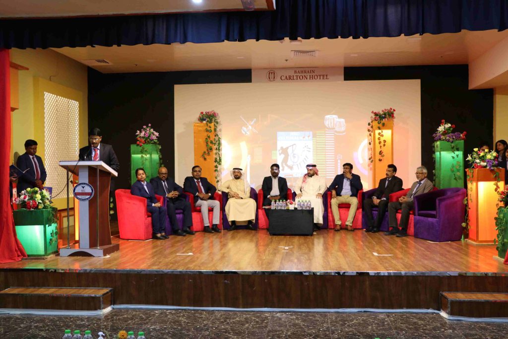Cultural Meet 5