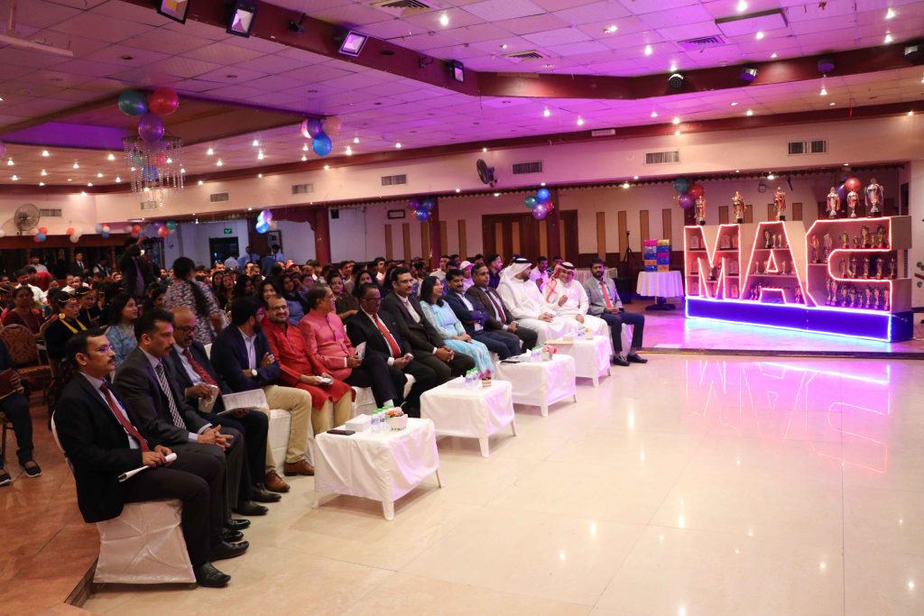 Awards Ceremony 2
