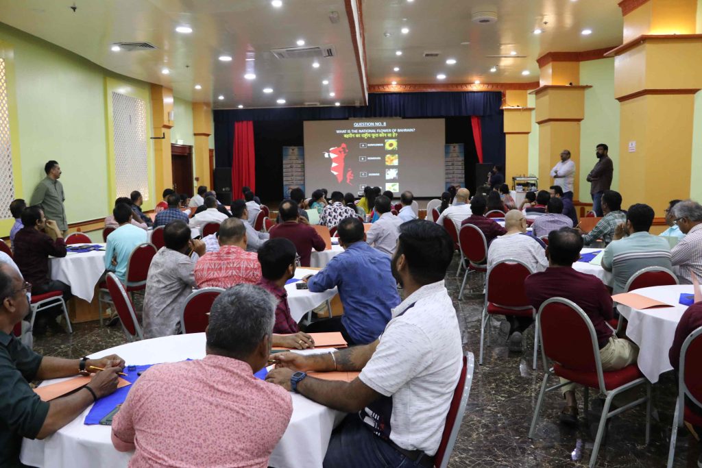 Quiz Competition 5