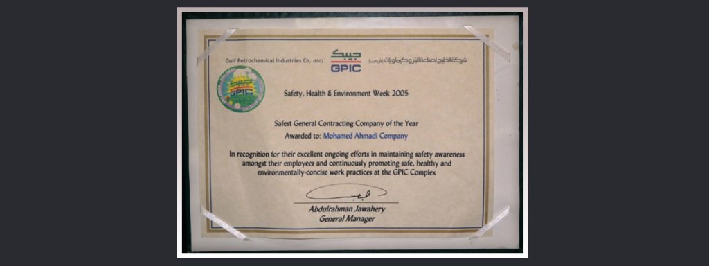 Awards 10