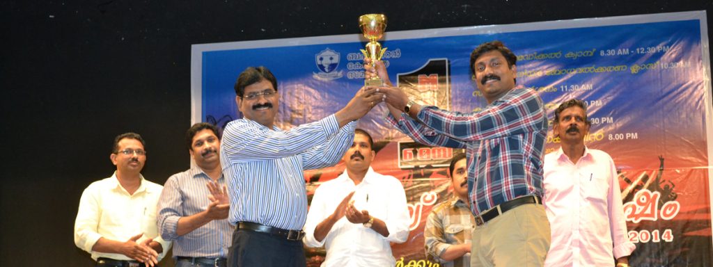Awards 6