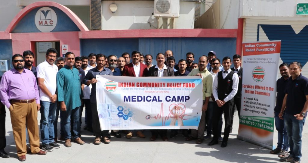 Medical Camps 17